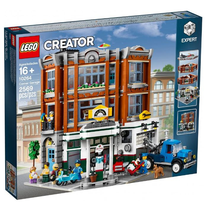 【FunGoods】樂高 Lego 10264 街景系列 轉角修車廠 CREATOR系列