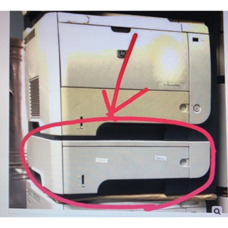 HP 3015 列表機專用 A4 第三進紙匣 大量進紙匣 500張進紙匣