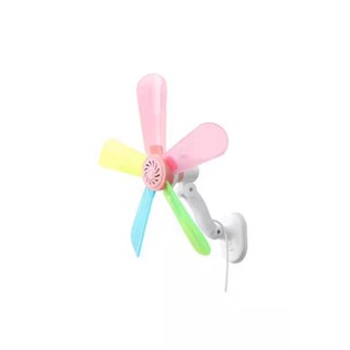 靜音插電風扇迷你掛牆壁掛廚房電風扇學生宿舍辦公室桌面床頭家用(附3米延長及遙控)