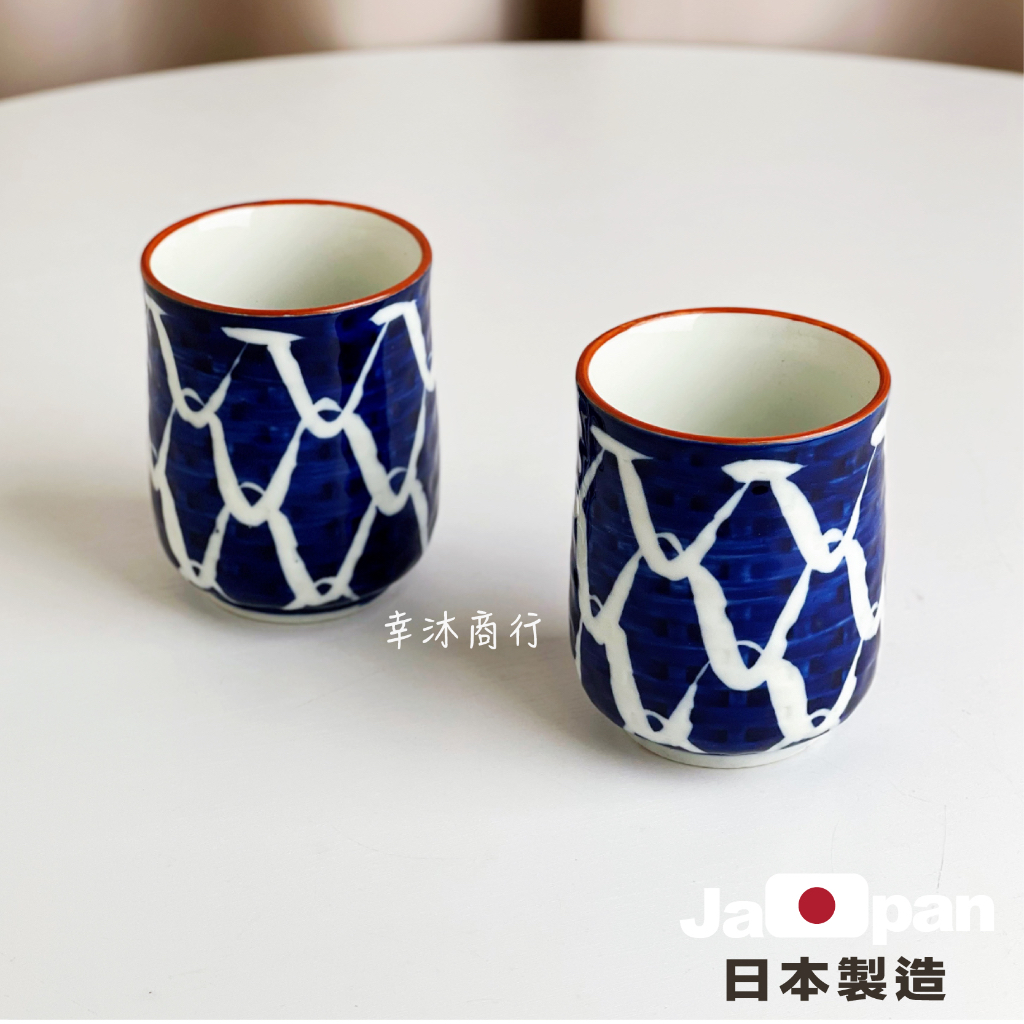 【幸沐商行】日本製美濃燒藍網目手握杯 360ml容量 水杯 茶杯 陶瓷杯 手握杯 泡茶杯 切茶杯 馬克杯 日本