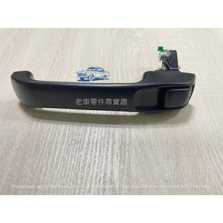 HINO 日野 大將700 500 2003-2018臺灣製 11-35噸 外把手 車門把手