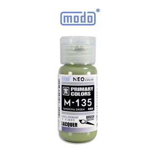 【modo摩多製造所】NEO M-135 M135 柳茶綠/30ML/模型漆｜官方賣場