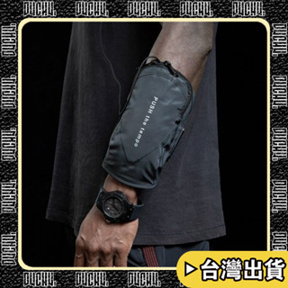 🔥24h臺灣現貨🔥【P4CH4】 跑步手機臂包 運動手腕袋 可愛迷你 零錢手機套 健身裝備臂套 跑步包 配件