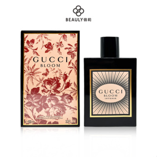 Gucci Bloom 花悅魅意濃郁淡香精 30ml/100ml 《BEAULY倍莉》 女性香水 女士香水 聖誕禮物