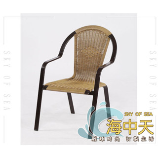 {{ 海中天休閒傢俱廣場 }} M-52 摩登時尚 戶外休閒傢俱系列 P55 55-7 HC-025蓮花椅