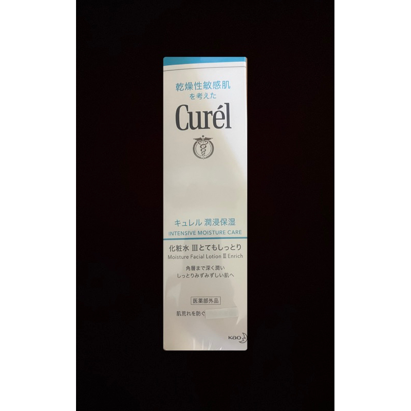 Curel 珂潤 乾燥性敏感肌化妝水（潤澤型），皮膚科醫師推薦品牌，日本連續7年銷售NO.1