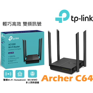 TP-Link Archer C64 AC1200 MU-MIMO Gigabit 無線網路雙頻WiFi路由器 公司貨