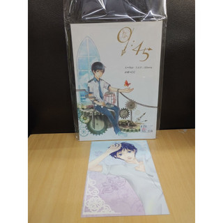 【yaoi會社 寄賣】二手/特傳 特殊傳說/冰漾/Noir＆Alberta《9:45，附明信片，有簽名》同人誌#44