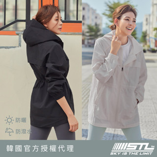STL｜現｜韓國｜防潑水 防曬外套｜女 長版 縮腰 寬鬆 連帽 戶外運動機能 外套 長版 風衣｜Match Up｜多色