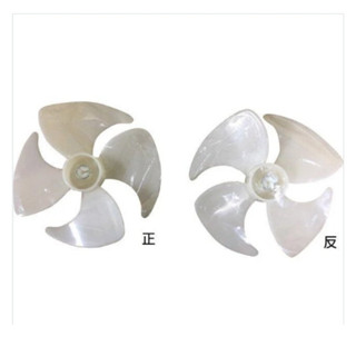 【冰箱風扇馬達扇葉】直徑 10CM 冰箱材料 冰箱零件