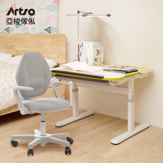 Artso 亞梭 Easy One桌 80公分+童學椅升級坐剎輪(兒童桌椅/免運含安裝) 贈EZ收納架
