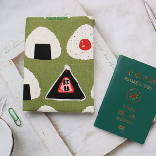 【秋葉手作】飯糰-綠 護照套 護照夾 護照包