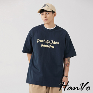 【HanVo】男款重磅純棉手寫字母短袖 舒適吸濕排汗潮流寬鬆上衣 韓系休閒 男生衣著 B1065