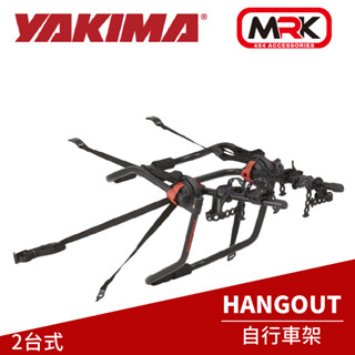 【MRK】 YAKIMA HANGOUT 2臺式 腳踏車架 攜車架 自行車架 背後架 拖車架 單車架