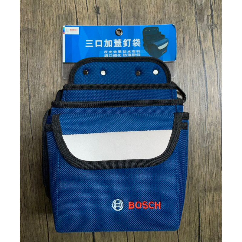 biigle BOSCH 腰掛工具袋 釘袋