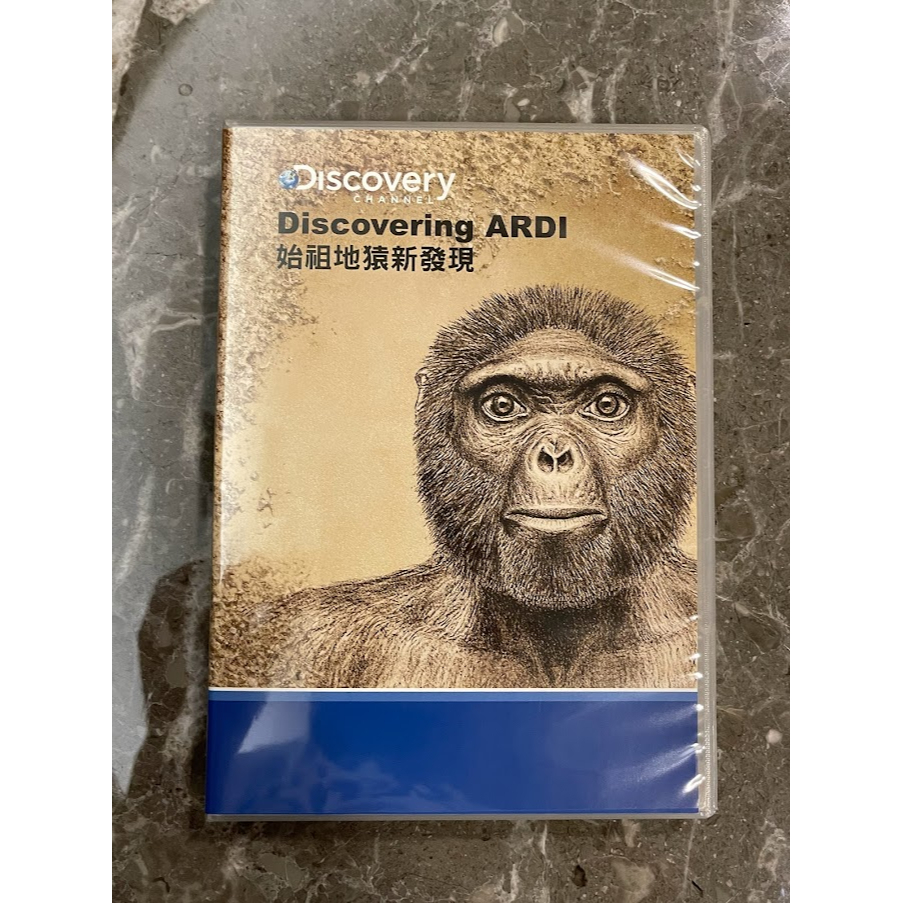始祖地猿新發現DVD Discovery  原價199 近全新