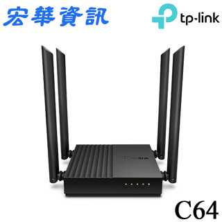 TP-Link C64 AC1200 MU-MIMO WiFi雙頻無線網路路由器/分享器