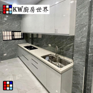 高雄 系統廚具 廚房設計 客製化 廚櫃 流理臺 工廠直營 韓風質感系列流理臺 林內瓦斯爐 【KW廚房世界】