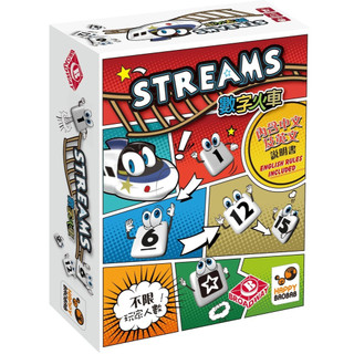 【正版桌遊】數字火車－繁體中文版 Streams