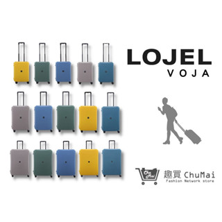 【LOJEL VOJA】 六色系 PP框架拉桿箱 行李箱 KOL推薦 21吋登機箱 26吋行李箱 30吋旅行箱｜趣買購物