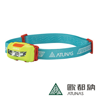 【ATUNAS 歐都納】BeBe歡樂繽紛防水頭燈A1LICC02亮藍/露營頭燈