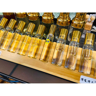 台灣黃檜精油 10ml 滾珠瓶 滴管瓶