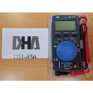 DHA DH-456 數位名片型電錶 (含稅)