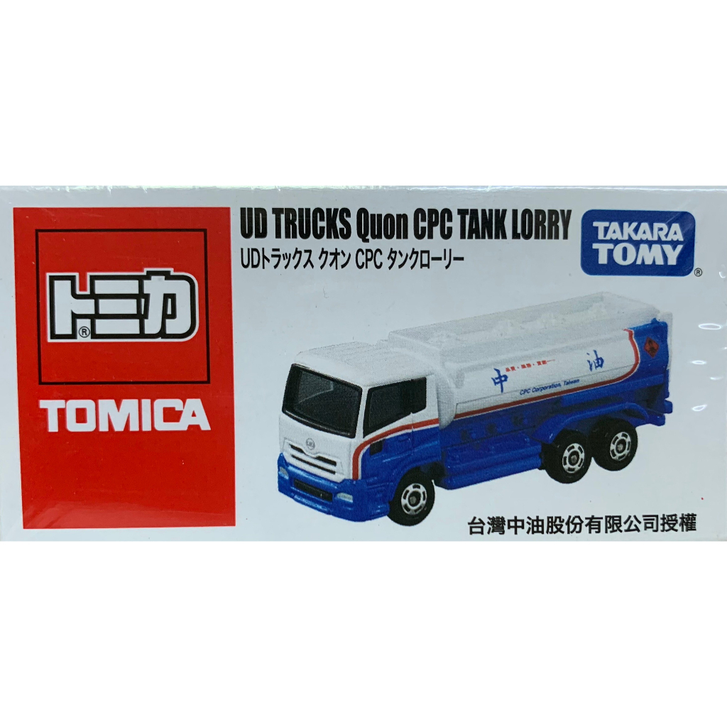 ★【  TOMICA】台灣特注限定商品 UD Trucks Quon CPC Tank Lorry 台灣中油油罐車