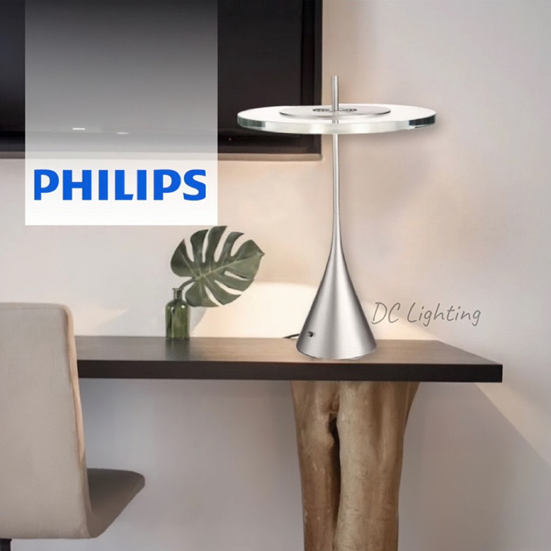 【DC照明】Philips 飛利浦BDG300玻璃圓盤桌燈 床頭燈閱讀燈客廳桌燈-台灣實體門市 台灣出貨品質保證快速出貨