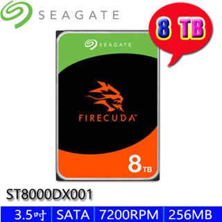 【MR3C】免運 含稅 SEAGATE FireCuda 火梭魚 8TB 8T ST8000DX001 桌上型高效硬碟