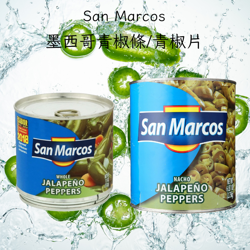 《AJ歐美食鋪》San Marcos 墨西哥青椒條 737g / 墨西哥青椒片2890g 墨西哥綠辣椒 墨西哥辣椒
