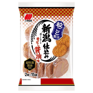 三幸製菓 新潟仕選米果(醬油風味)126g #日本零食 特價