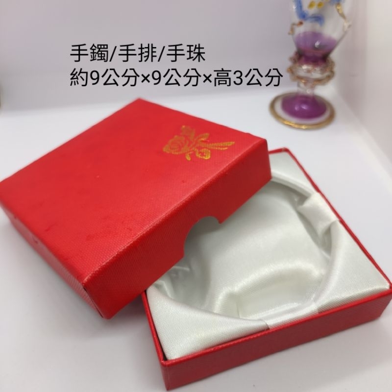 💍PUPU貓💍免運/手鐲盒/手排盒/首飾盒/禮盒 9cm*9cm