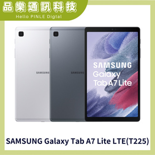 SAMSUNG Galaxy Tab A7 Lite 4G LTE行動網路版(T225)