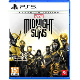 【現貨不用等】PS5 漫威午夜之子 加強版 中文版 Marvel's Midnight Suns 漫威 午夜之子