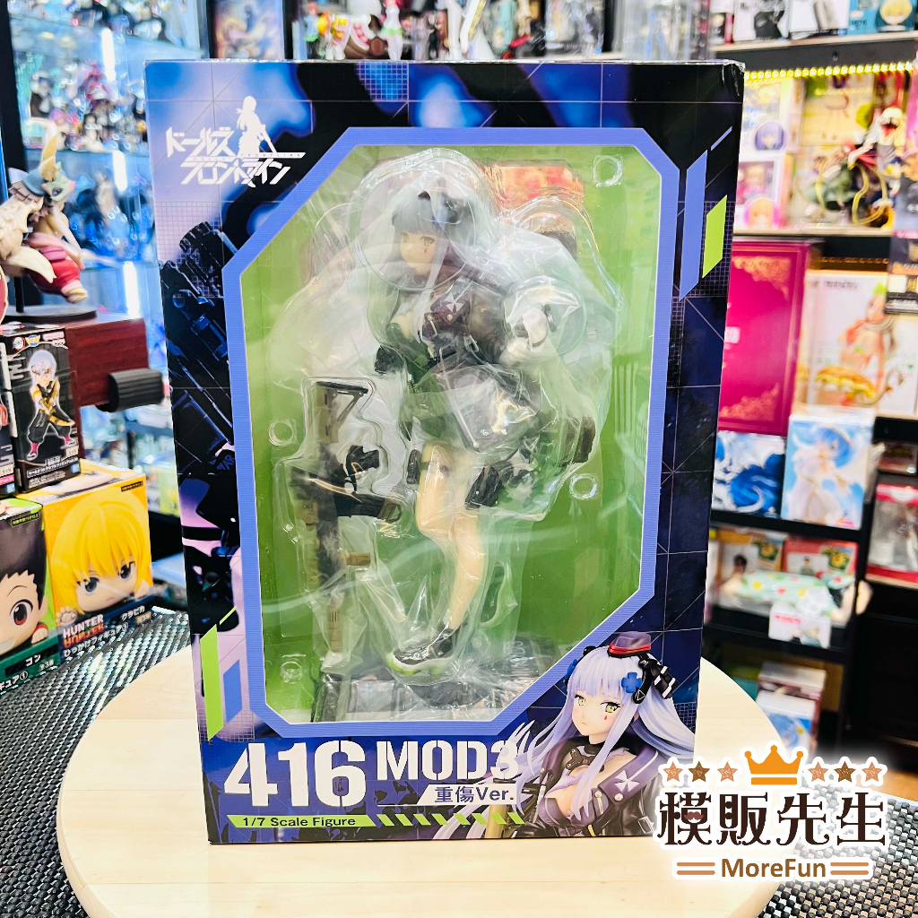 416 Mod3的價格推薦- 2023年8月| 比價比個夠BigGo