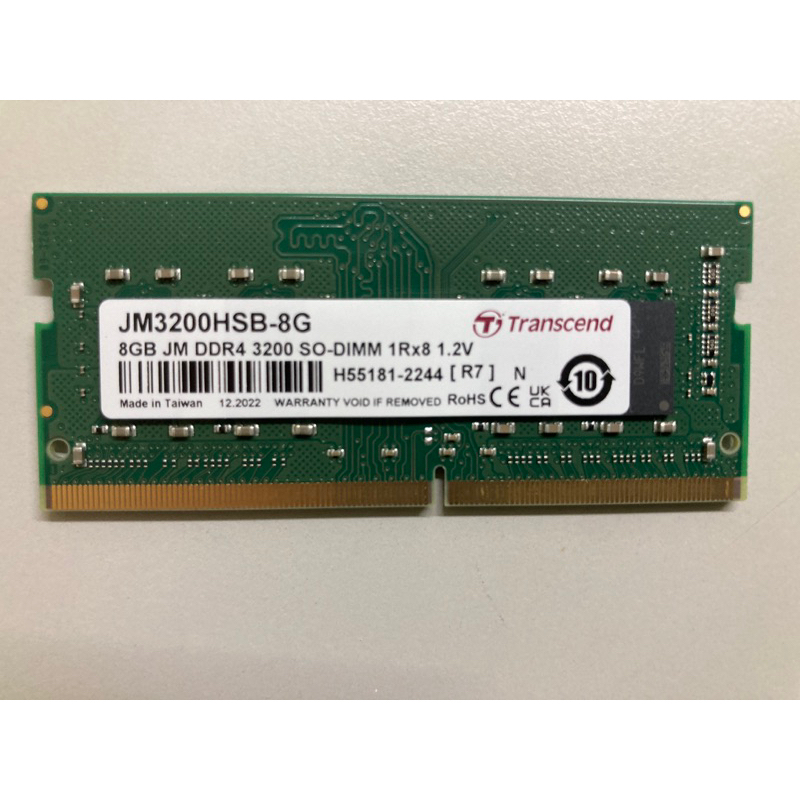 【Transcend 創見】 8GB JetRam DDR4 3200 筆記型記憶體 (JM3200HSB-8G)　
