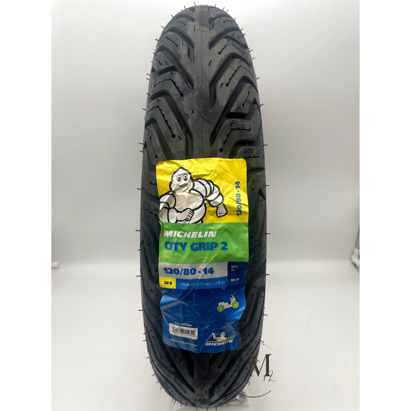 Mm. MICHELIN 米其林 City Grip 2 晴雨胎/熱熔胎/輪胎 120/80-14