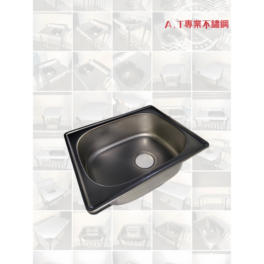 台灣製造全新不鏽鋼水槽 洗手槽 水槽 洗手台 洗碗槽1.5尺，1.6尺，1.8尺，2尺，2.3尺 (單槽面)