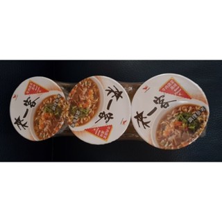 《超低價》來一客泡麵 牛肉蔬菜風味/京燉肉骨風味/韓式泡菜風味/鮮蝦魚板風味/川辣牛肉風味 (3杯入)