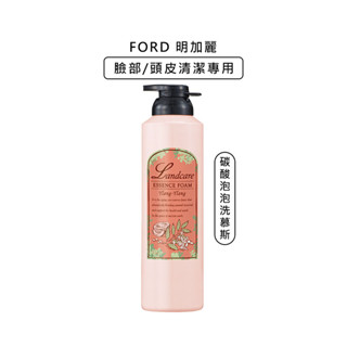 FORD 明佳麗 碳酸泡泡洗慕斯 180g 泡泡面膜 潔顏 洗臉 洗顏 碳酸泡泡 慕斯【堤緹美妍】