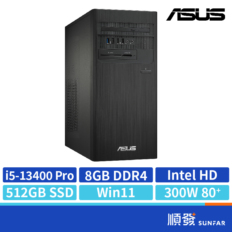 ASUS 華碩 H-S500TE-513400012W 電腦主機 13代i5/512G/8G/W11 桌上PC