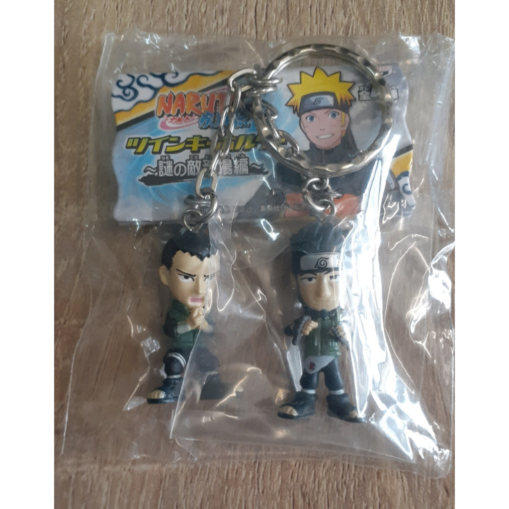 日版 火影忍者 NARUTO 懷舊收藏 懷舊 收藏 奈良鹿丸 奈良 シカマル 猿飛 阿斯瑪  猿飛 アスマ 公仔 鑰匙圈