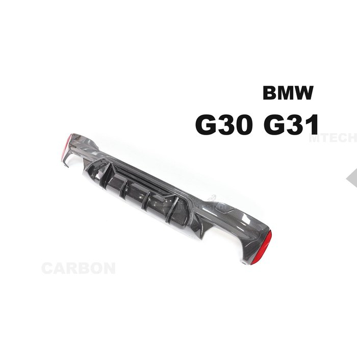 超級團隊S.T.G 寶馬 BMW G30 G31 MTECH 保桿專用 M5 式樣 CARBON 碳纖維 乾碳 後下巴
