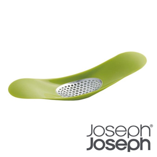 【Joseph Joseph】好輕鬆壓蒜器 K425475