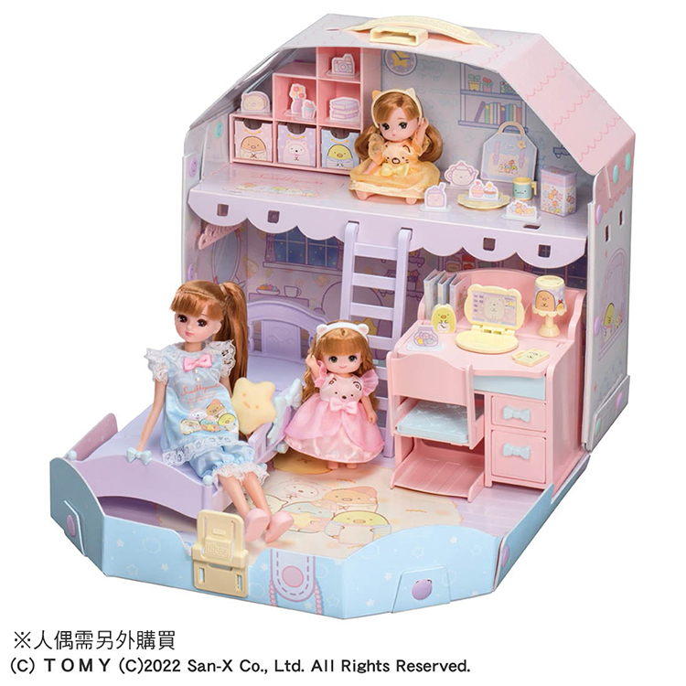 LICCA莉卡娃娃 配件  角落小夥伴夢想房屋提盒組 LA29748
