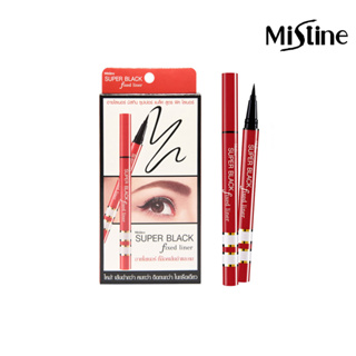 Mistine 紅管眼線液/超激黑眼線液筆/最新包裝 (隨貨附發票)
