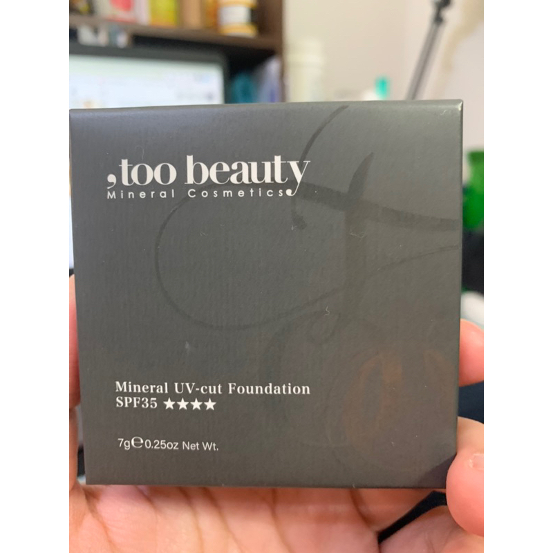 too beauty 礦物防曬粉底｜礦物散粉