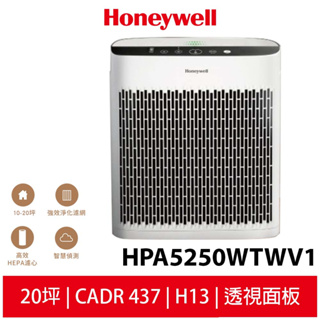Honeywell 淨味空氣清淨機 HPA-5250WTWV1 / HPA5250WTWV1 小淨