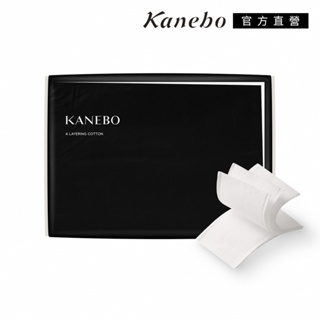 KANEBO 佳麗寶 美肌4層淨膚化妝棉 100枚(大K)